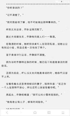 阿斯顿维拉官网